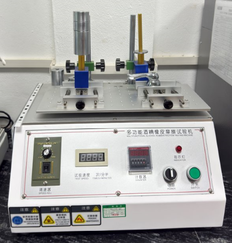 Alcohol Rubber Friction Testing