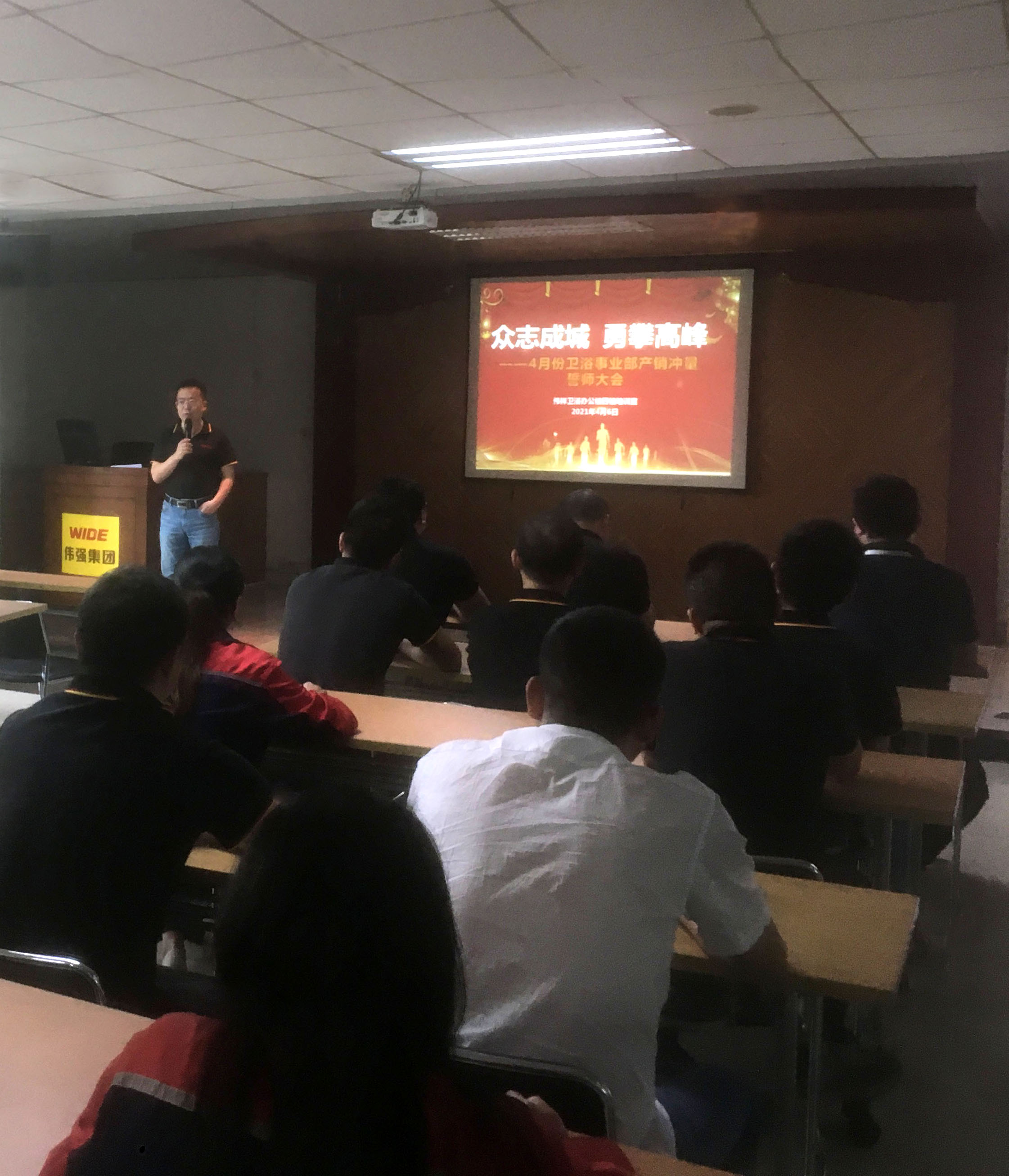 微信图片_202104070958051.jpg 微信图片_202104070958051.jpg
