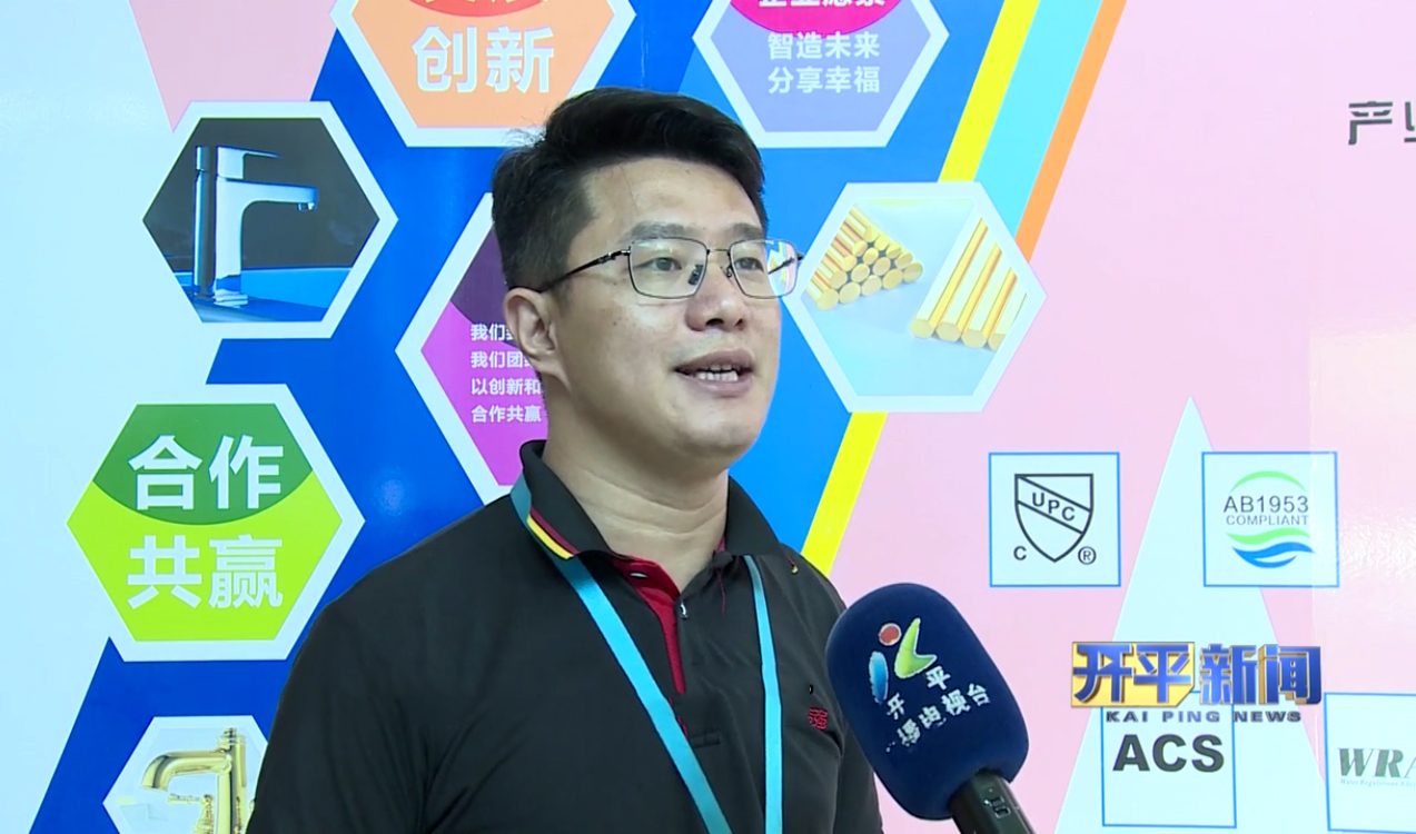 研发中心总监吴伟仙接受采访-1.jpg 研发中心总监吴伟仙接受采访-1.jpg
