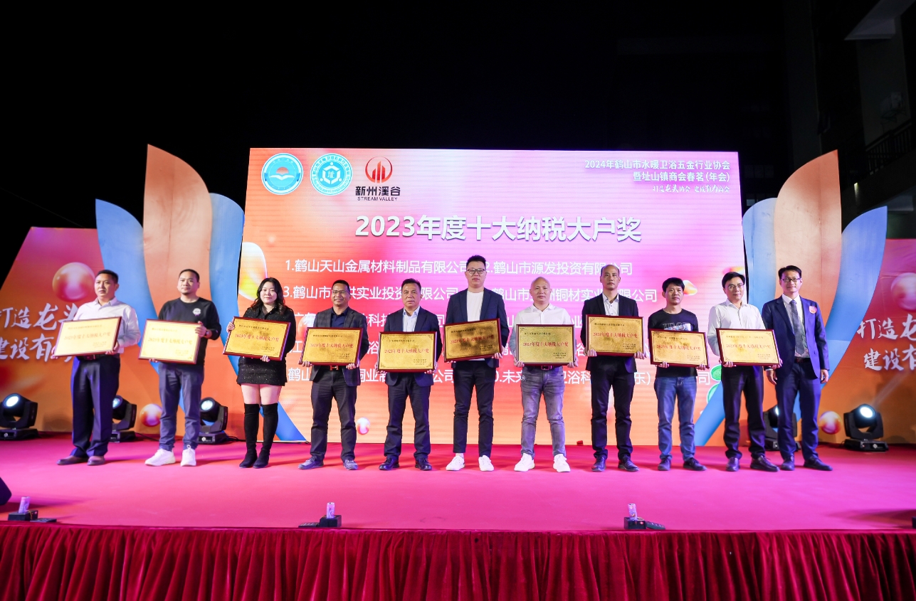 微信截图_20250504103211.png