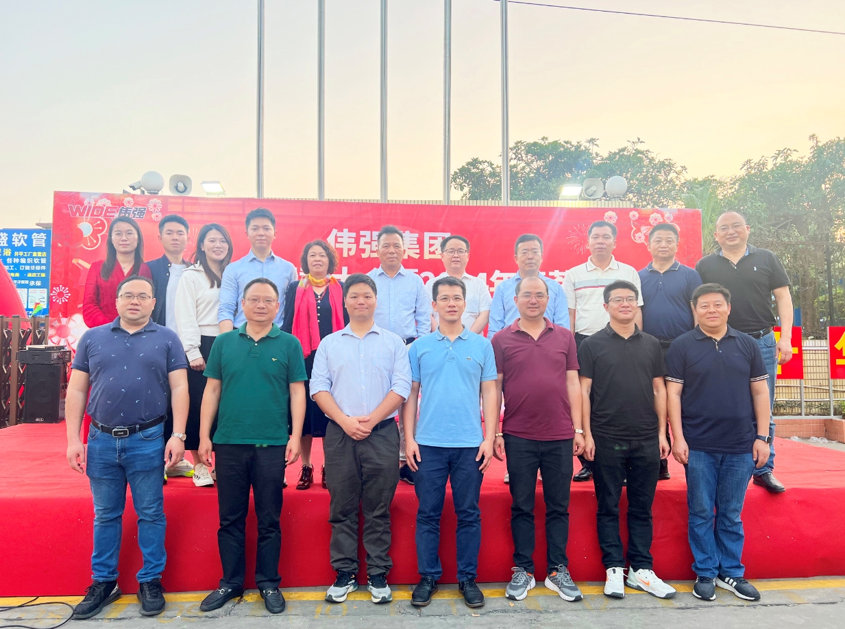微信截图_20250504104814.png 微信截图_20250504104814.png
