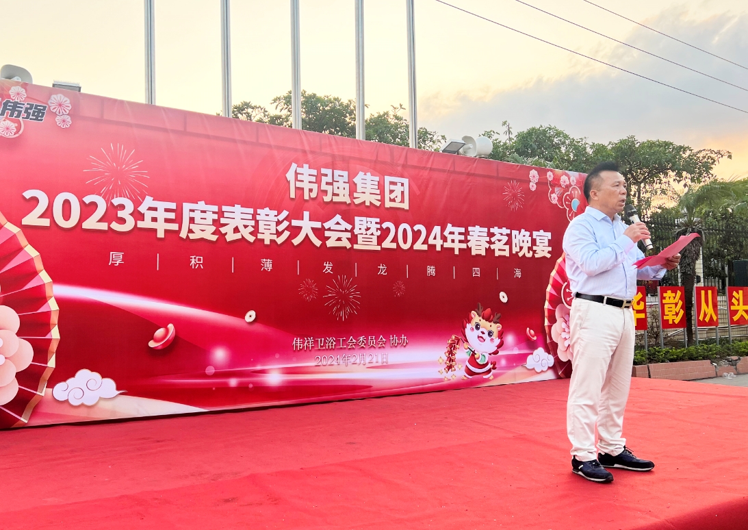 微信截图_20250504104915.png 微信截图_20250504104915.png