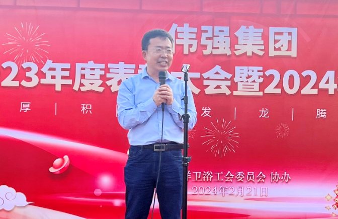 微信截图_20250504105014.png 微信截图_20250504105014.png