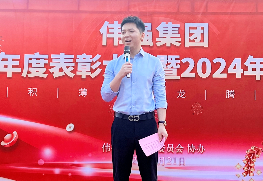 微信截图_20250504105157.png 微信截图_20250504105157.png