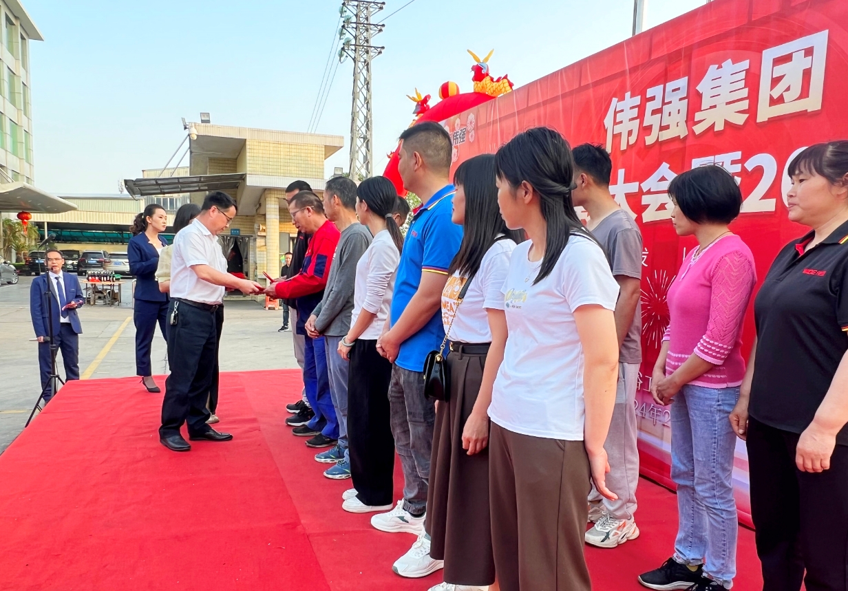 微信截图_20250504110455.png 微信截图_20250504110455.png