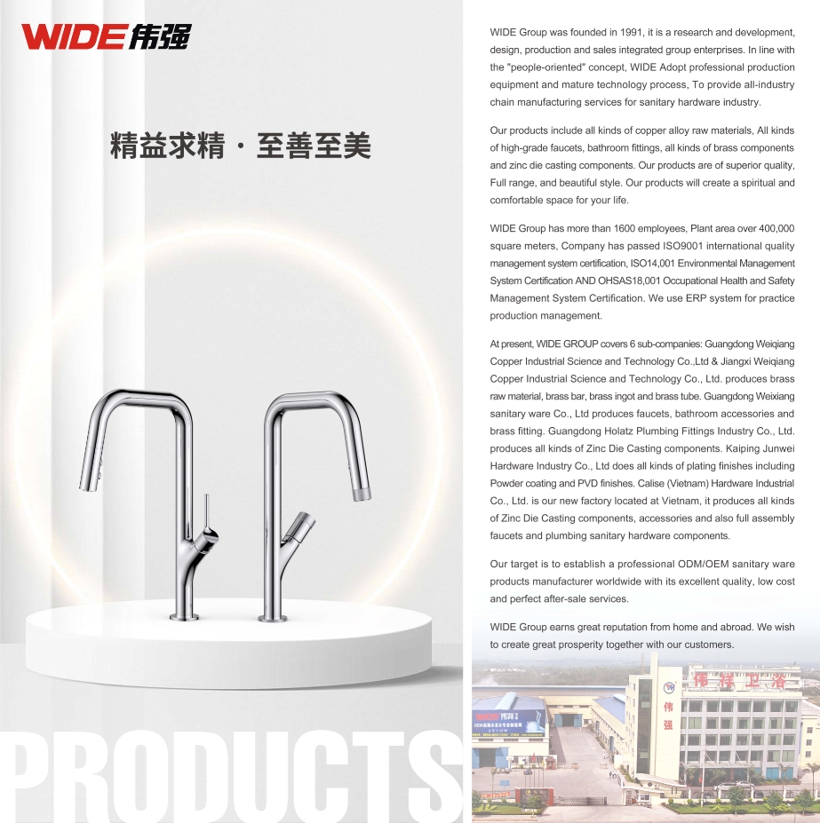 微信截图_20250504143429.png 微信截图_20250504143429.png