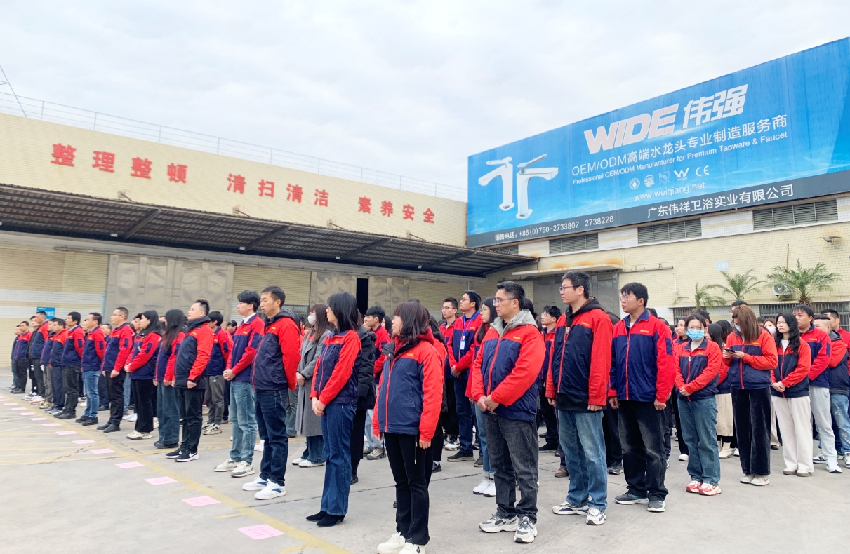 微信截图_20250504151925.png 微信截图_20250504151925.png
