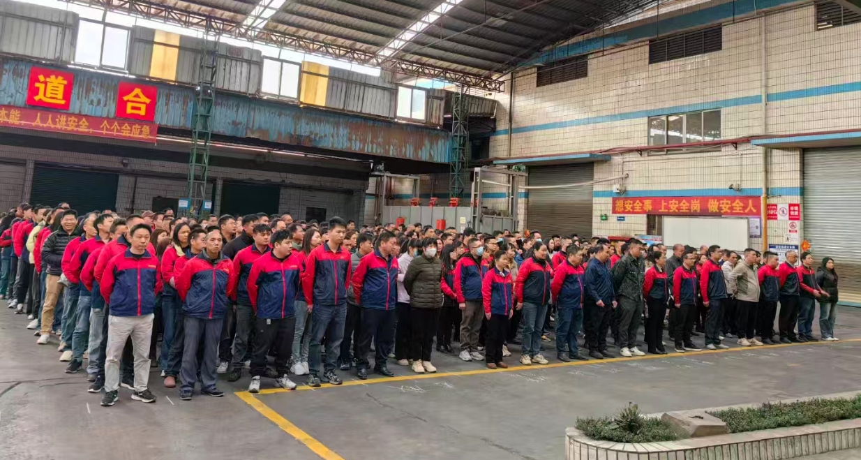 微信截图_20250504151552.png 微信截图_20250504151552.png
