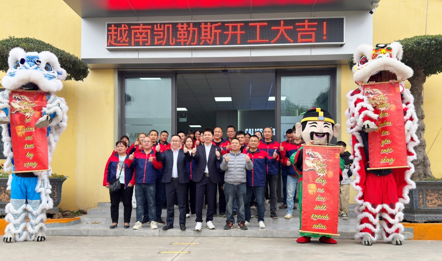 微信截图_20250504151741.png 微信截图_20250504151741.png
