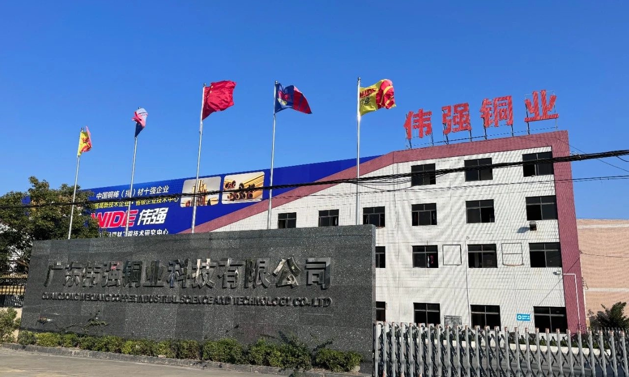 微信截图_20250504154036.png 微信截图_20250504154036.png