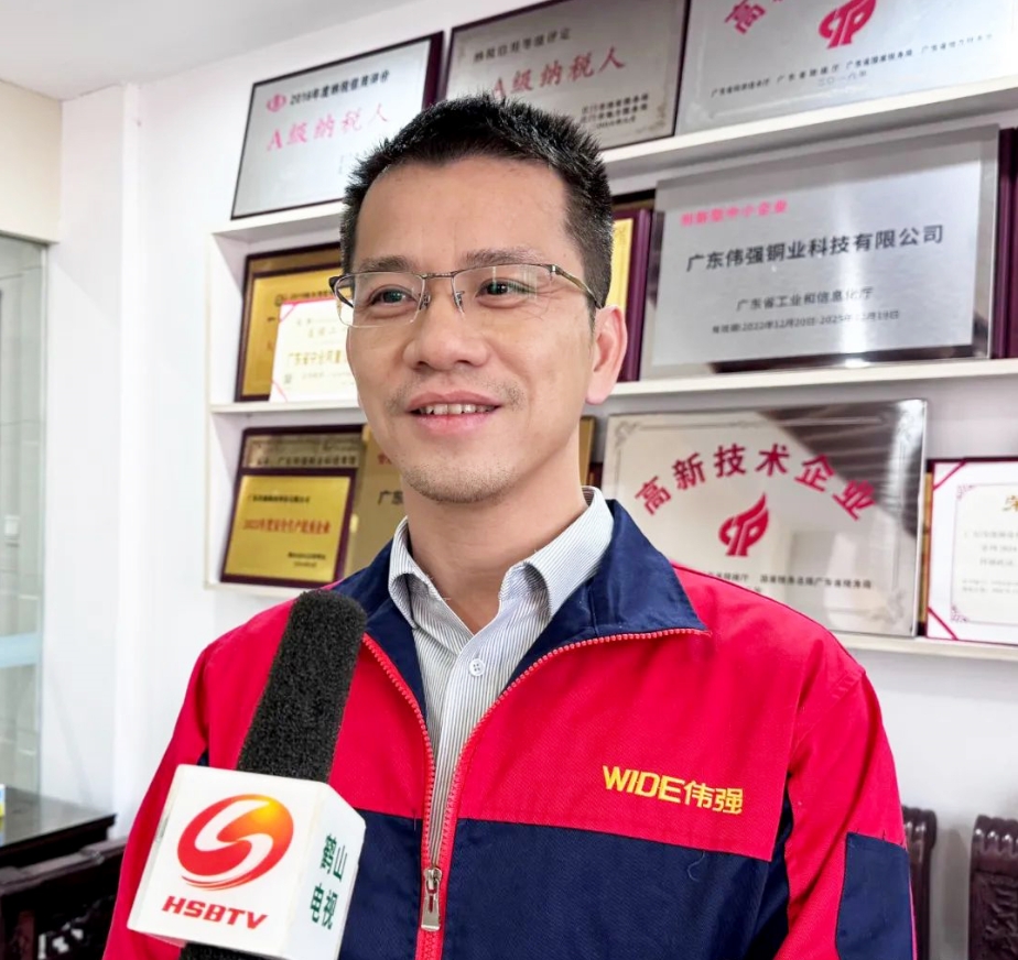 微信截图_20250504154022.png 微信截图_20250504154022.png